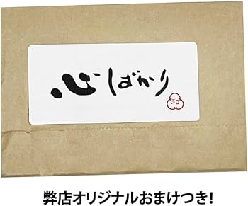 スターオブボンベイ:国内終売品 スターオブボンベイ:国内終売品 - メルカリ